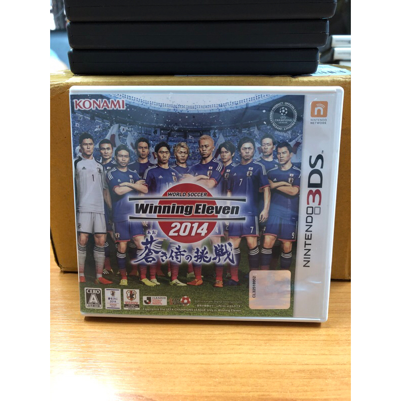 Winning Eleven 2014 3DS ตลับแท้ งานกล่อง ไม่มีคู่มือ