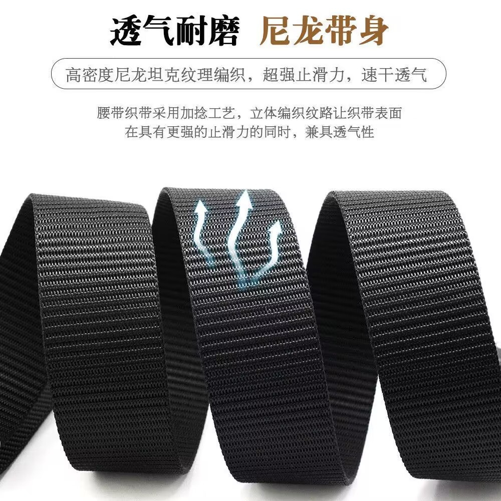 เข็มขัด ทหาร ยุทธวิธี เข็มขัด ไนลอน เข็มขัดผู้ชาย