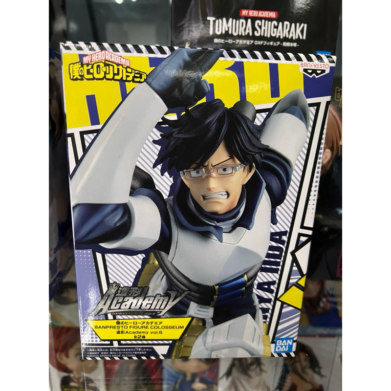 MY HERO ACADEMIA BANPRESTO FIGURE COLOSSEUM VOL.6(VER.A)