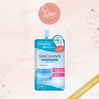 [ซอง] Srichand Skin Moisture Burst Gel Cream 10ml ศรีจันทร์ มอยส์เจอร์ เบิร์ส เจลครีม 10ml
