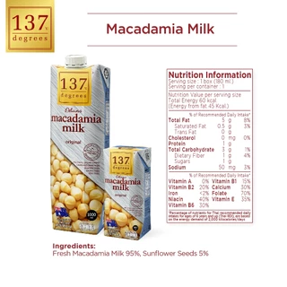 (แพ็คเดี่ยว)137 ดีกรี นมแมคคาเดเมีย ขนาด 1000ml x 1 กล่อง (Macadamia Milk 137 Degrees Brand)
