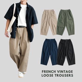 French vintage Loose trousers กางเกงขายาวทรงหลวม สไตล์ฝรั่งเ…