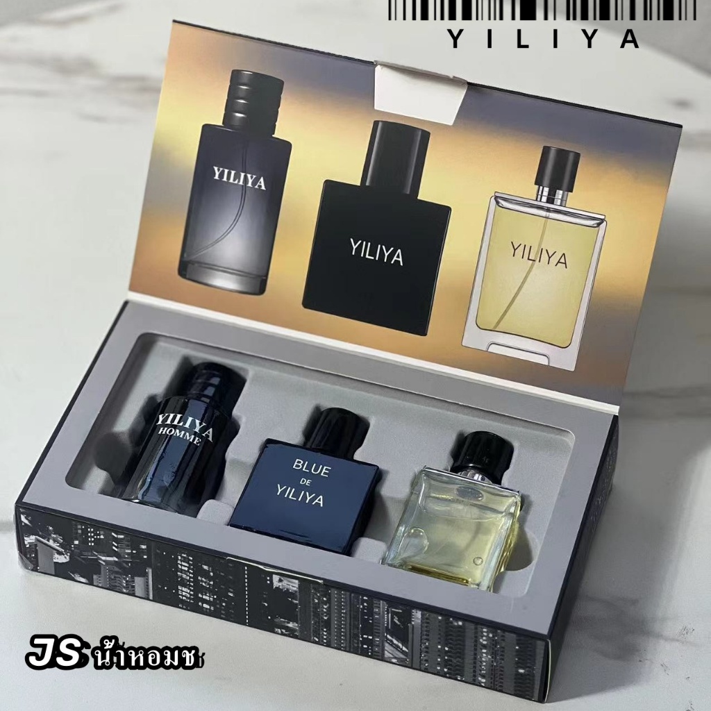** พร้อมส่ง** น้ำหอมผู้ชาย เซต 3ขวด แพ็คเกจกล่องสวยดูแพง กลิ่นหอมสะอาด ลุคผู้ชายสดชื่น สายลุย 3กลิ่น 3สไตล์ ขนาด30m