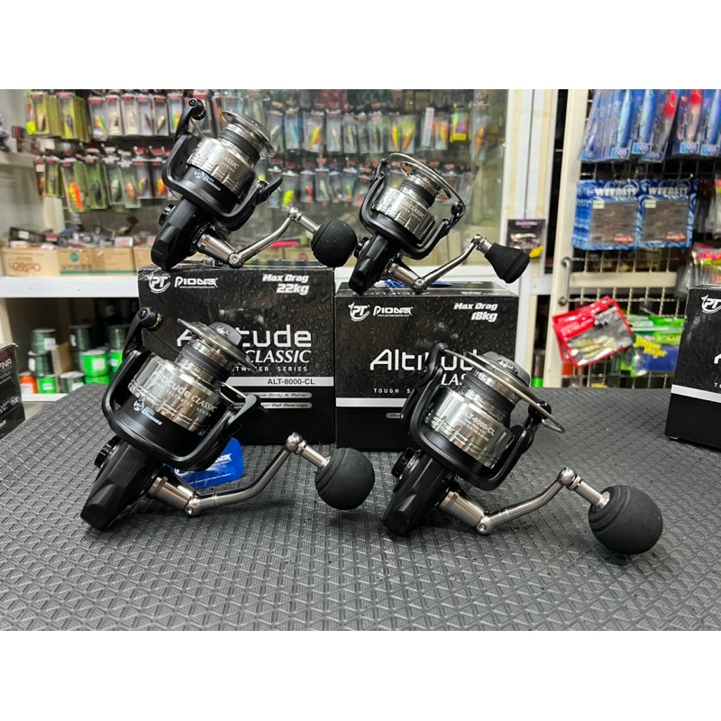 รอก Pioneer Altitude Classic