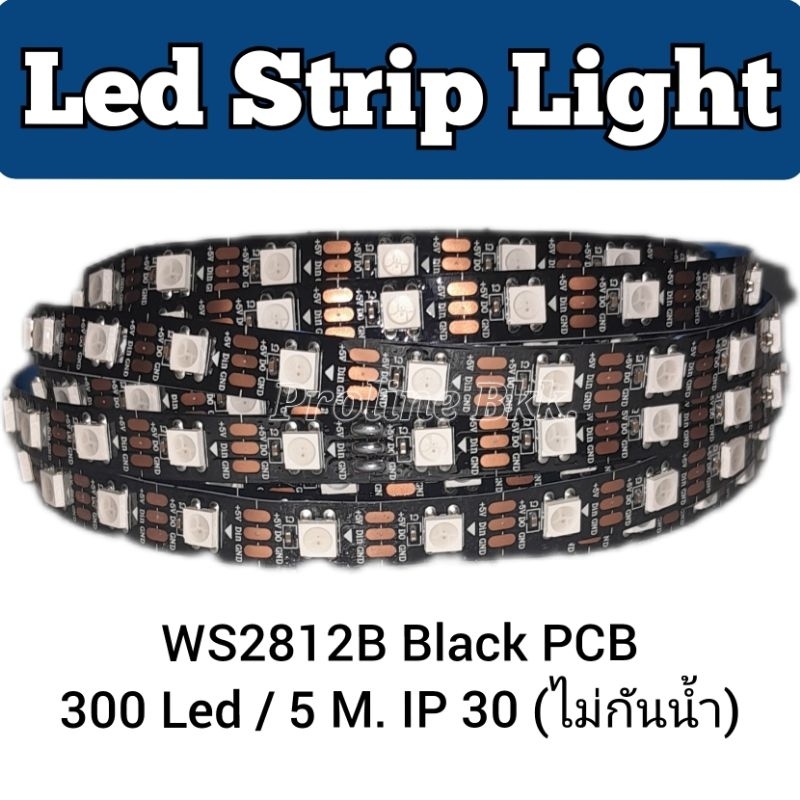 Led strip light WS2812B ไฟวิ่งตกแต่งห้องนอน ห้องคาราโอเกะ