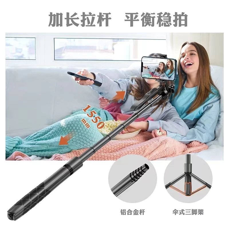 🚗#พร้อมส่งในไทย Selfie Stick L16 น้ำหนักเบา ไม้เซลฟี่ ยืดได้ถึง 1.53