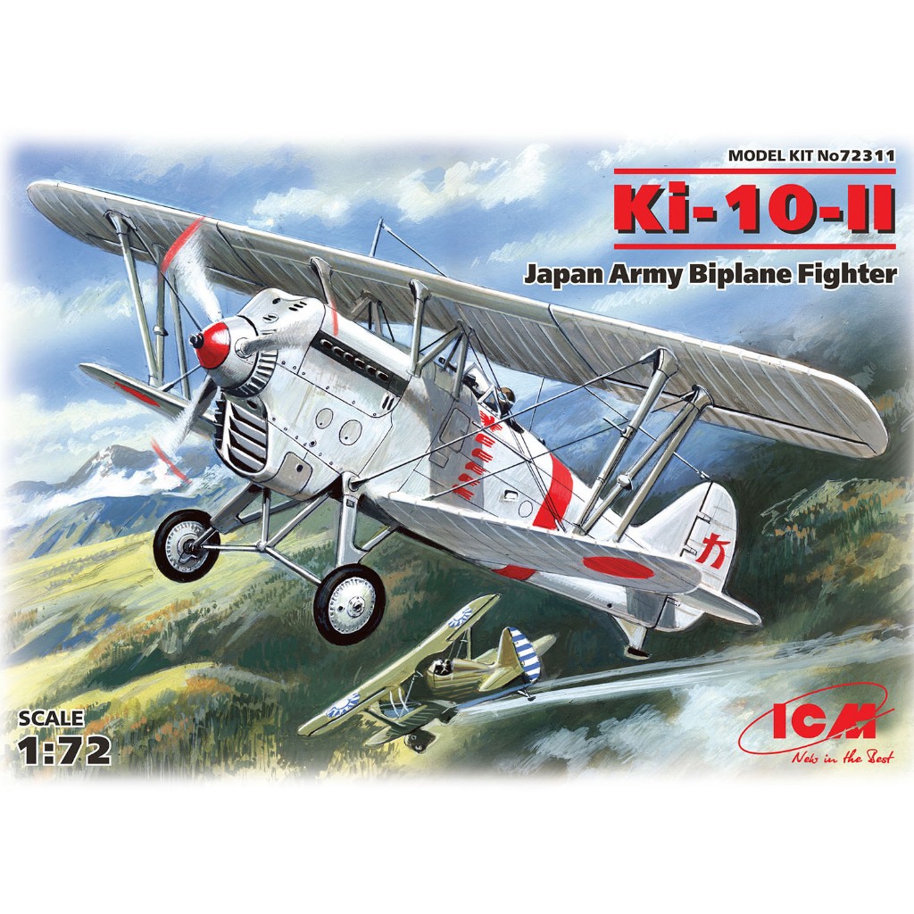 พลาสติก โมเดล ประกอบ ICM สเกล 1/72 Ki-10-II Japan Army Biplane Fighter (72311)