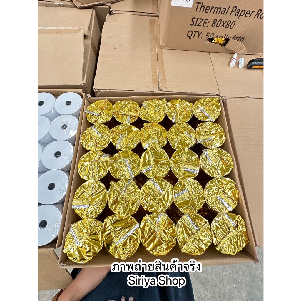 กระดาษใบเสร็จกระดาษความร้อน80x80mmพร้อมส่ง ราคา ถูกที่สุด ดีลบีเคเค แกลเลอรีภาพที่ 7