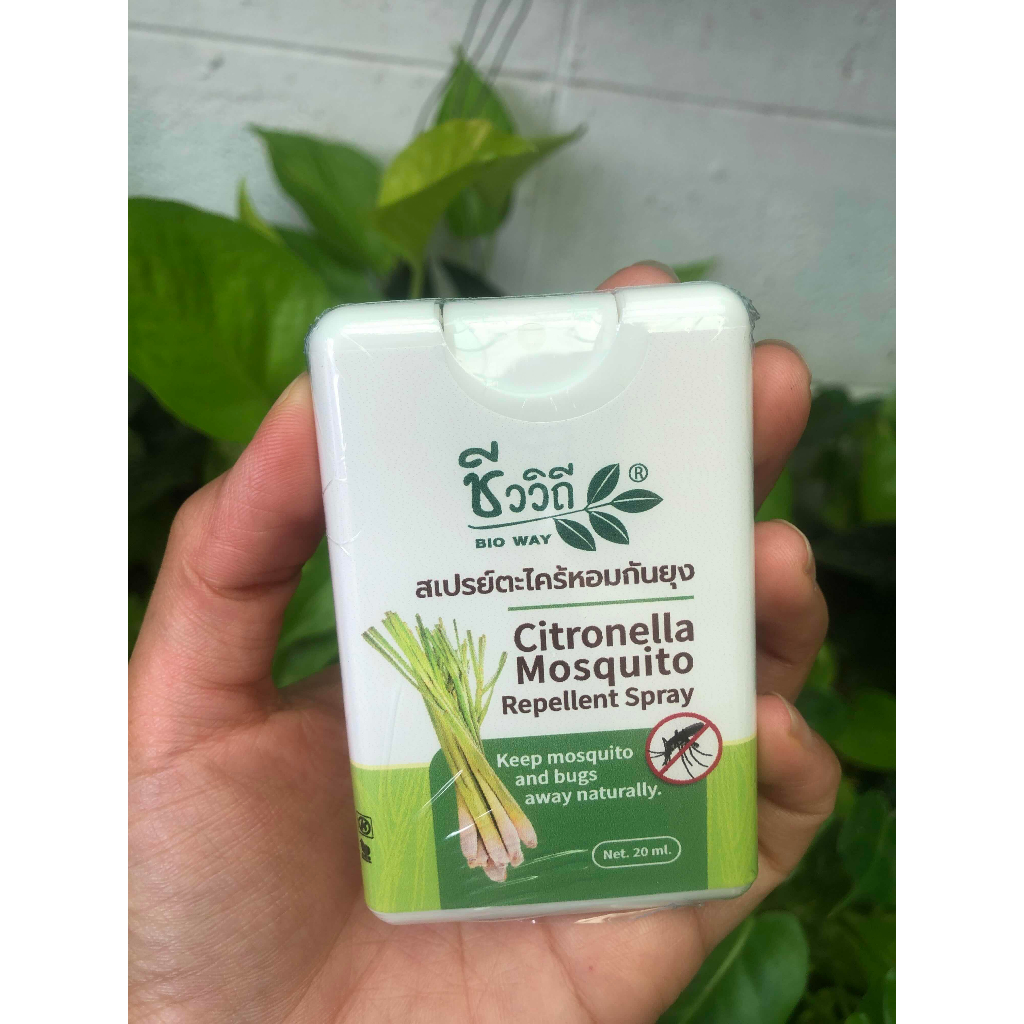 ชีววิถี สเปรย์ตะไคร้หอมกันยุง 20ML. (ไม่มีสารเคมี)