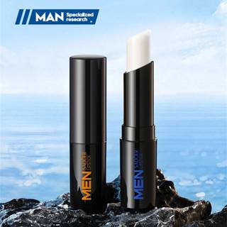 Sadoer Men Lip Balm ให้ความชุ่มชื้น บำรุงริมฝีปาก 2.7g.