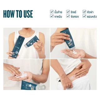 NAKIZ - LIVELY BUTT2+ LIVELY BUTT FOR MEN1 / ครีมทาก้นดำ ขาหนีบดำ รักแร้ดำ ลบเลือนรอยดำ
