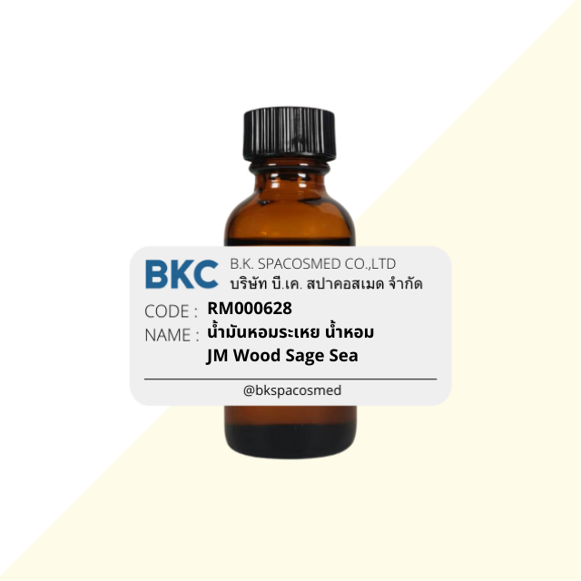หัวน้ำหอม JM Wood Sage Sea [RM000628-0030]น้ำมันหอมระเหย น้ำหอม 30 ม.ล. น้ำมันหอมระเหยสำหรับทำเทียนหอม สปา สบู่