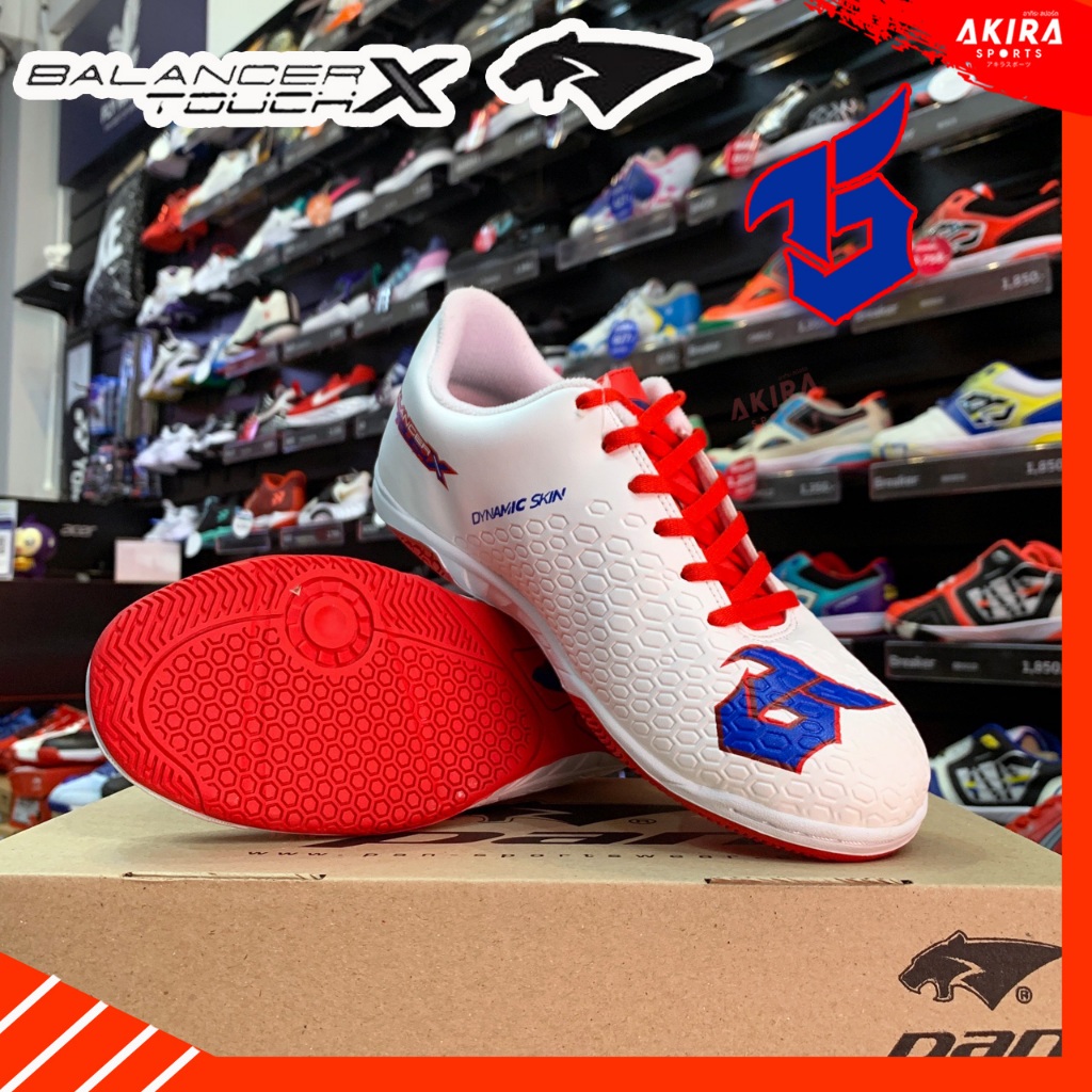 PANรองเท้าฟุตซอล PAN T5 รุ่นใหม่ล่าสุด 2024