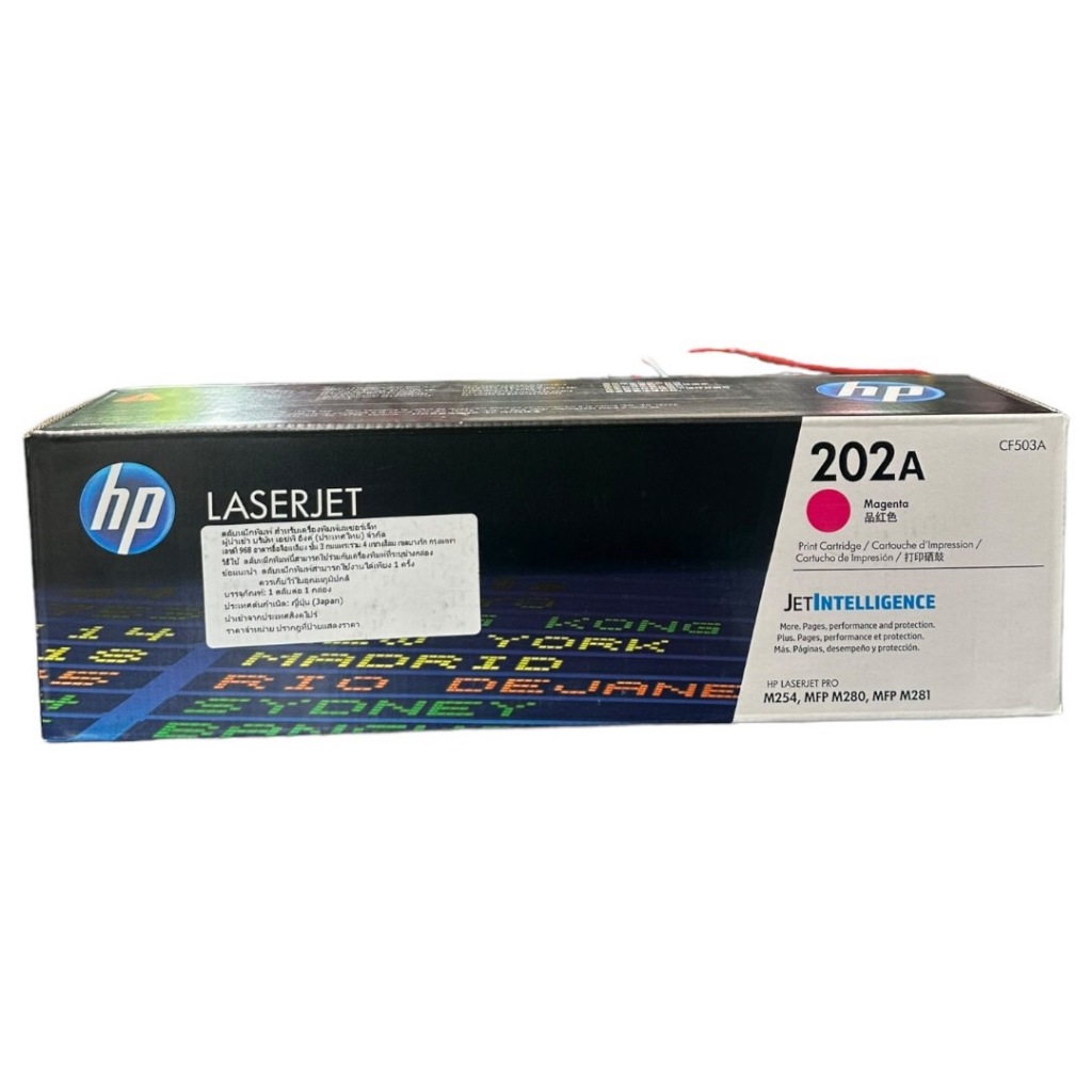 Toner Hp  202A BK C M Y HP CF500/501/502/503 ของแท้100% - รูปที่ 3