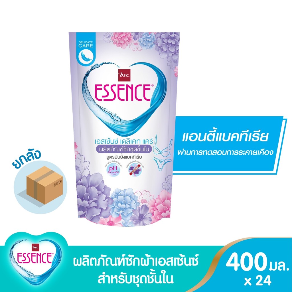 essence ผลิตภัณฑ์ซักผ้าเอสเซ้นซ์ สำหรับชุดชั้นใน ขนาด 400 มล. (1 ลัง บรรจุ 24 ชิ้น )