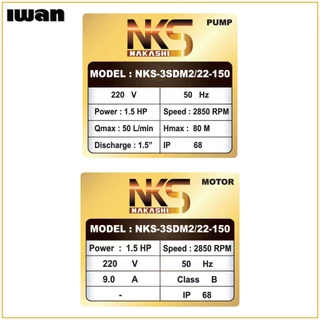 ปั๊มบาดาล นากาชิ 3 นิ้ว ท่อออก 1.5 นิ้ว 1.5 แรงม้า 22 ใบพัด สายไฟ 30 เมตร ปั๊มซับเมิส Nakashi ไฟบ้าน