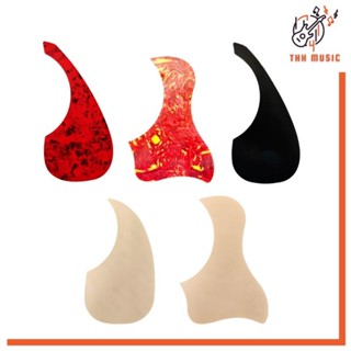 ปิ๊กการ์ดกีตาร์โปร่ง ( Acoustic Pickguards )​