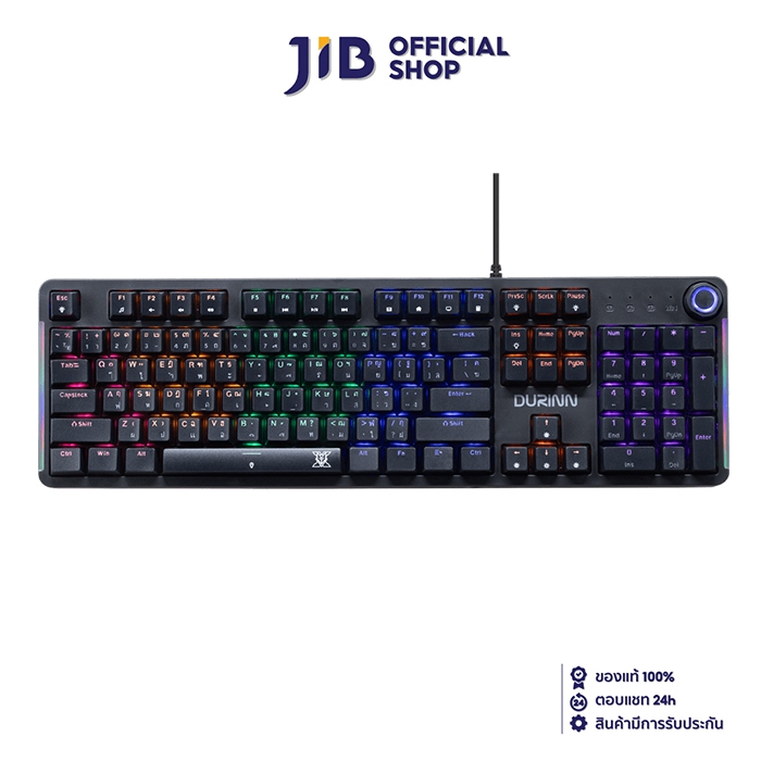 KEYBOARD (คีย์บอร์ด) NUBWO X800 DURINN (BLACK) (BLUE SWITCH - MINI RGB - EN/TH)