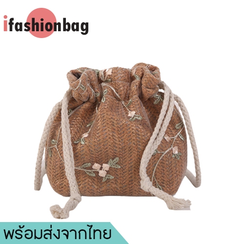 ifashionbag(IF994) กระเป๋าสะพายข้างสานทรงถุงลายลูกใม้mini