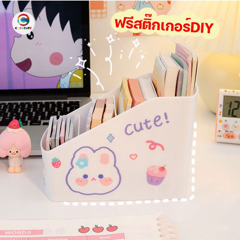 ฟรีสติ๊กเกอร์  คอนโดปากกา  4ช่อง ทรงคางหมู กล่องเก็บเครื่องเขียน กล่องเก็บแมส กล่องใส่ปากกา สีขาว