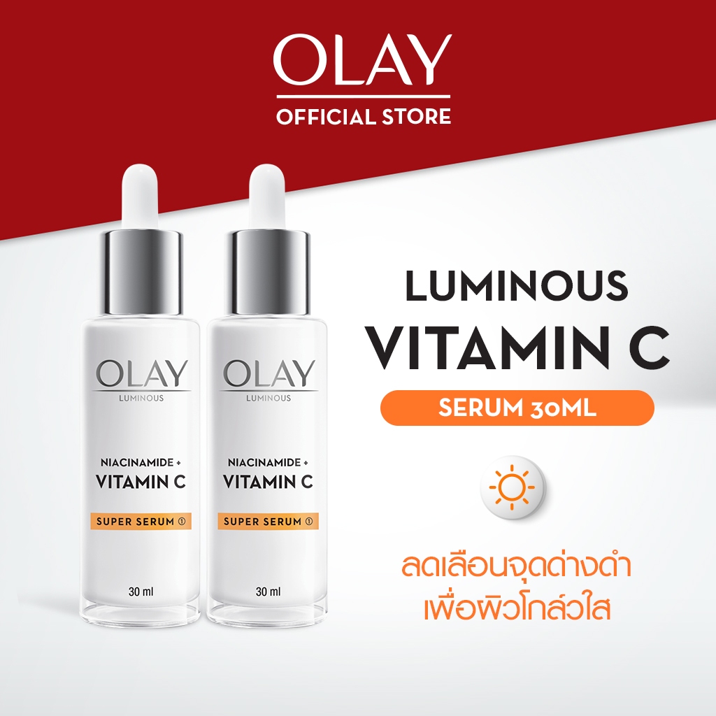 [แพ็คคู่] OLAY Luminous Niacinamide + Vitamin C Super Serum เซรั่มหน้าใส ลดจุดด่างดำ