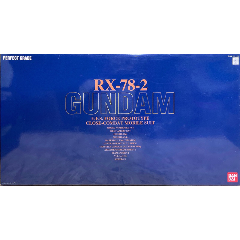 Pg 1/60 RX-78-2 Gundam