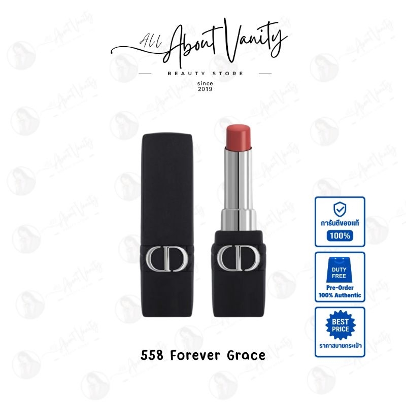 [พรีออเดอร์ ป้ายคิงฯ]DIOR ROUGE DIOR FOREVER 3.2 ML
