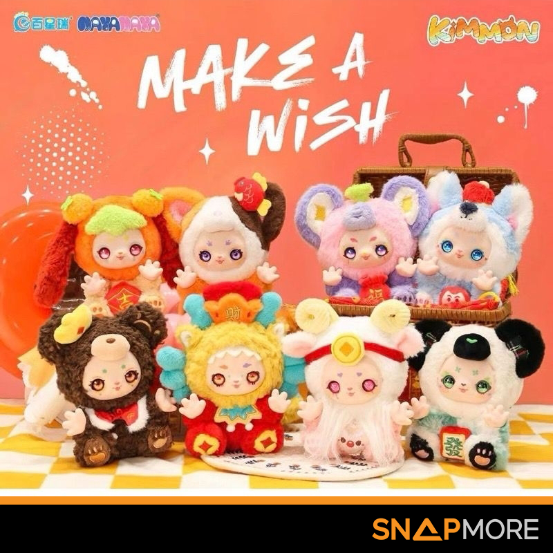 [พร้อมส่ง] KIMMON MAKE A WISH V3 กล่องสุ่ม ลุ้น SECRET [NAYANAYA] Kimmon V3