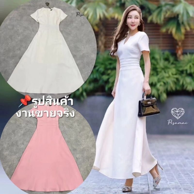 Pisamai​ แท้💯ตรงปก✨ร้านนี้มีเลย✅ไม่ต้องเช็ค*ส่งไว💐เดรสแขนสั้นกระโปรงยาว เจ้าหญิง สง่า สุภาพ ชุดออกงานสี​ ครีม​ ชมพู