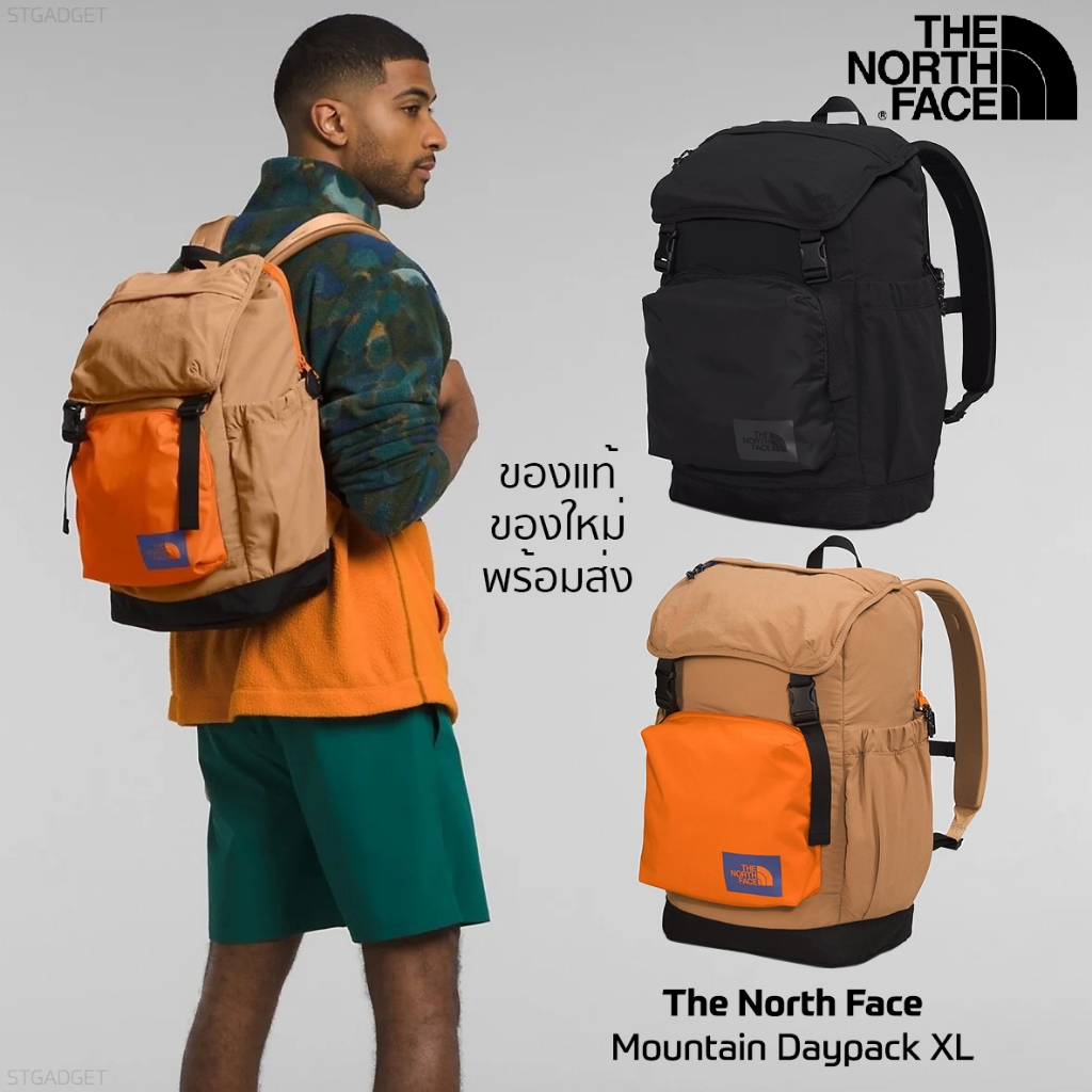 กระเป๋าเป้ The North Face รุ่น Mountain Daypack XL ของแท้ ของใหม่ พร้อมส่งจากไทย