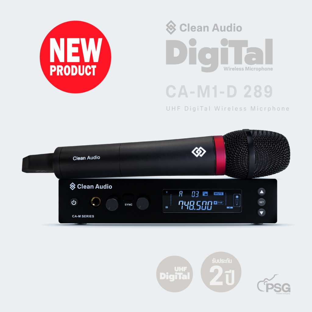 Clean Audio CA-M1-D 289 UHF DigiTal Wireless Micrphone