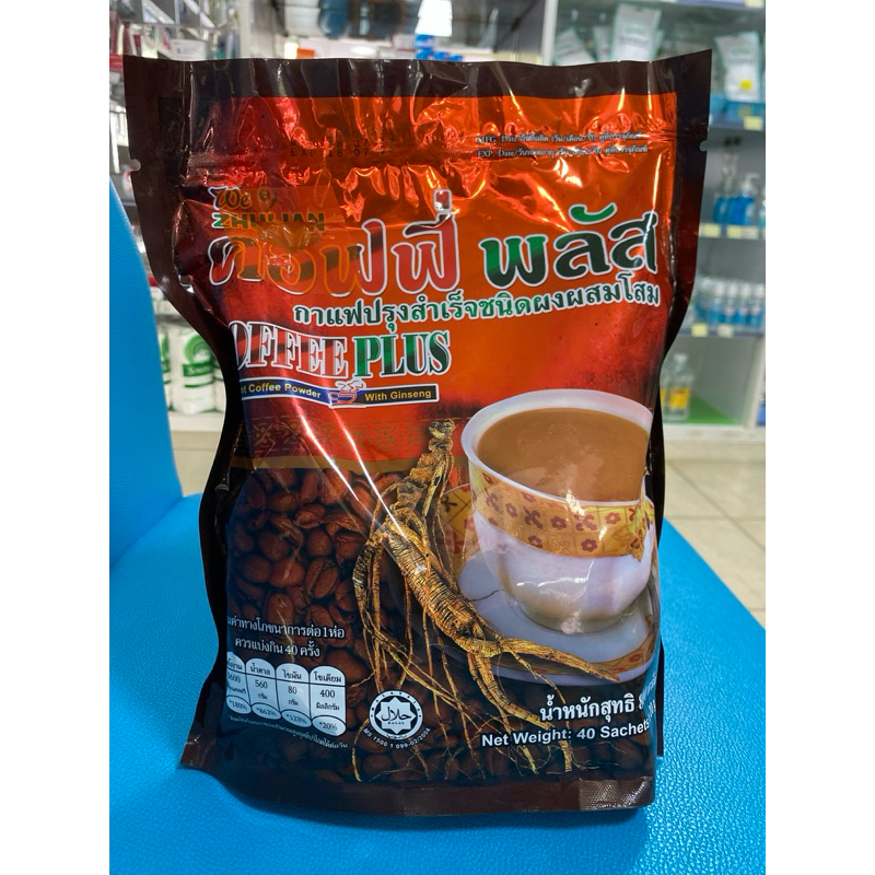 กาแฟซูเหลียน Zhulian coffee plus 40*20g