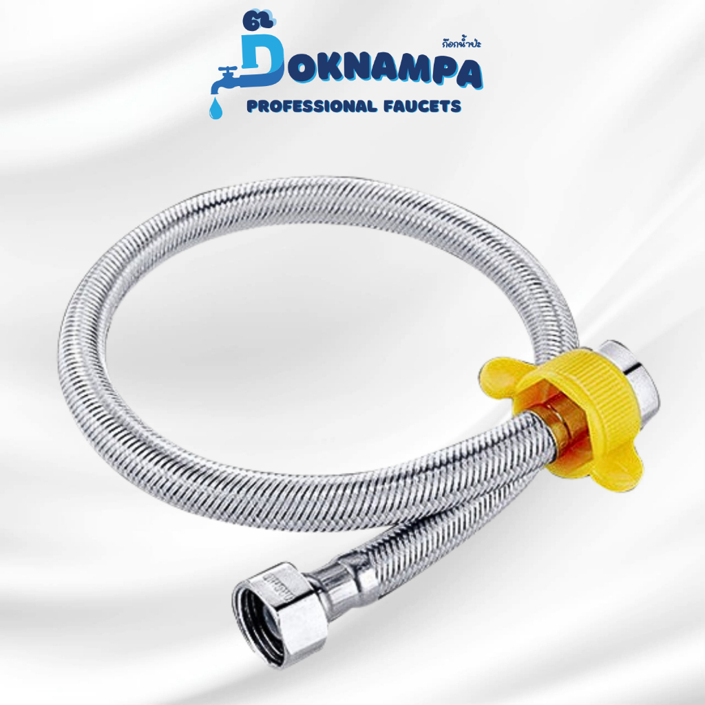 ถูกที่สุด ก๊อกน้ำป่ะ สายน้ำดี ยาง EPDM ถักสแตนเลส sus304 4หุน1/2สองข้าง สายเข้าเครื่องทำน้ำอุ่น MA-I-12S