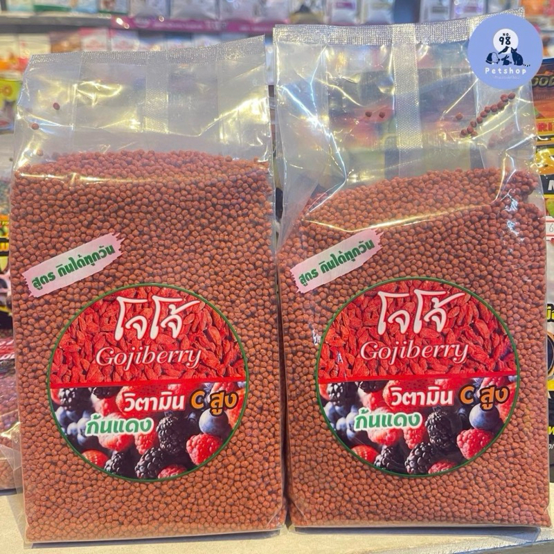 [ 2 ถุง ] โจโจ้ สูตรกินได้ทุกวัน 500 กรัม อาหารนกกรงหัวจุก สูตรเลี้ยง ก้นแดง