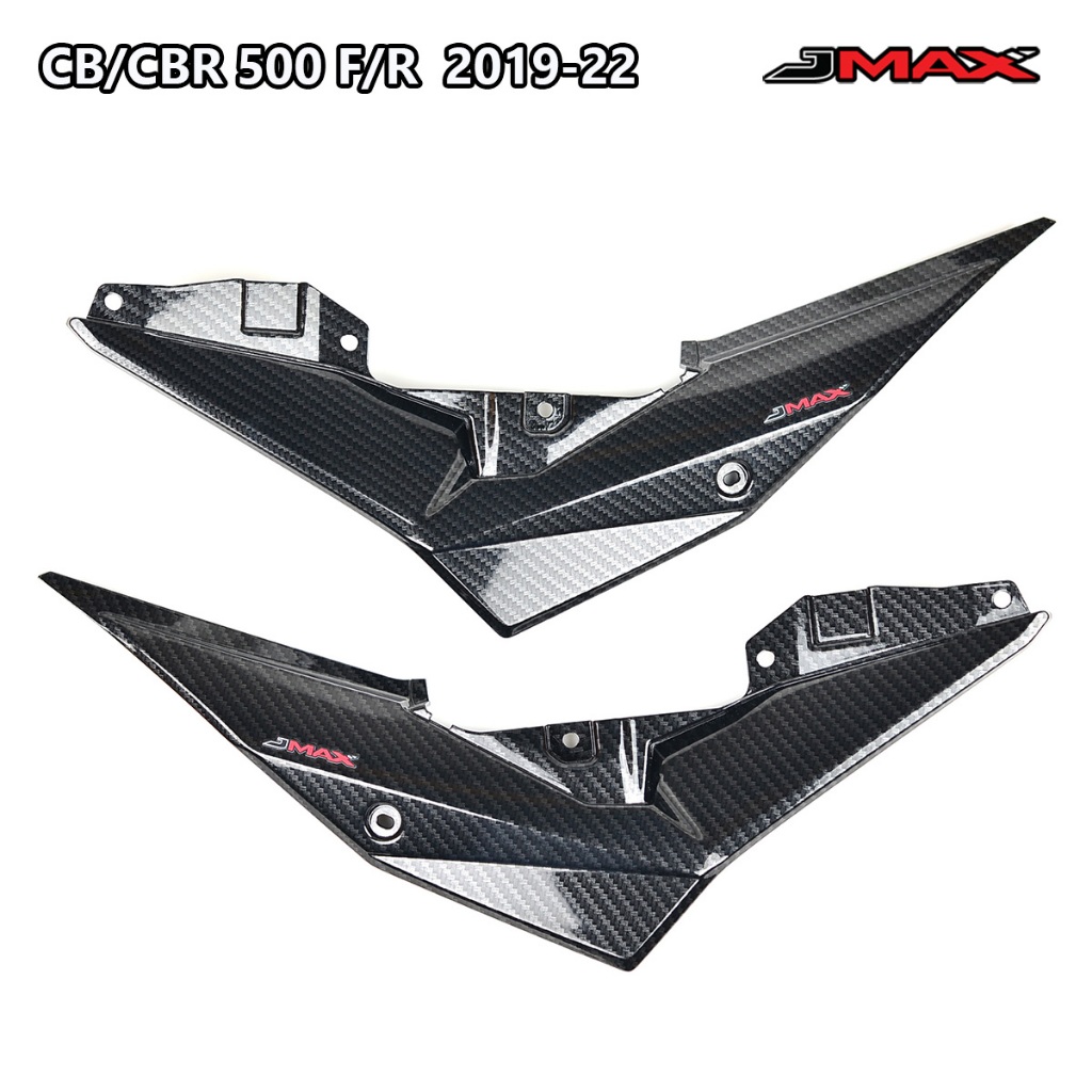 แฟริ่งด้านท้าย LR CBR500R CBR500 CB500F 2019-2022 JMAX ตรงรุ่น ลายฟิล์มคาร์บอน 6D