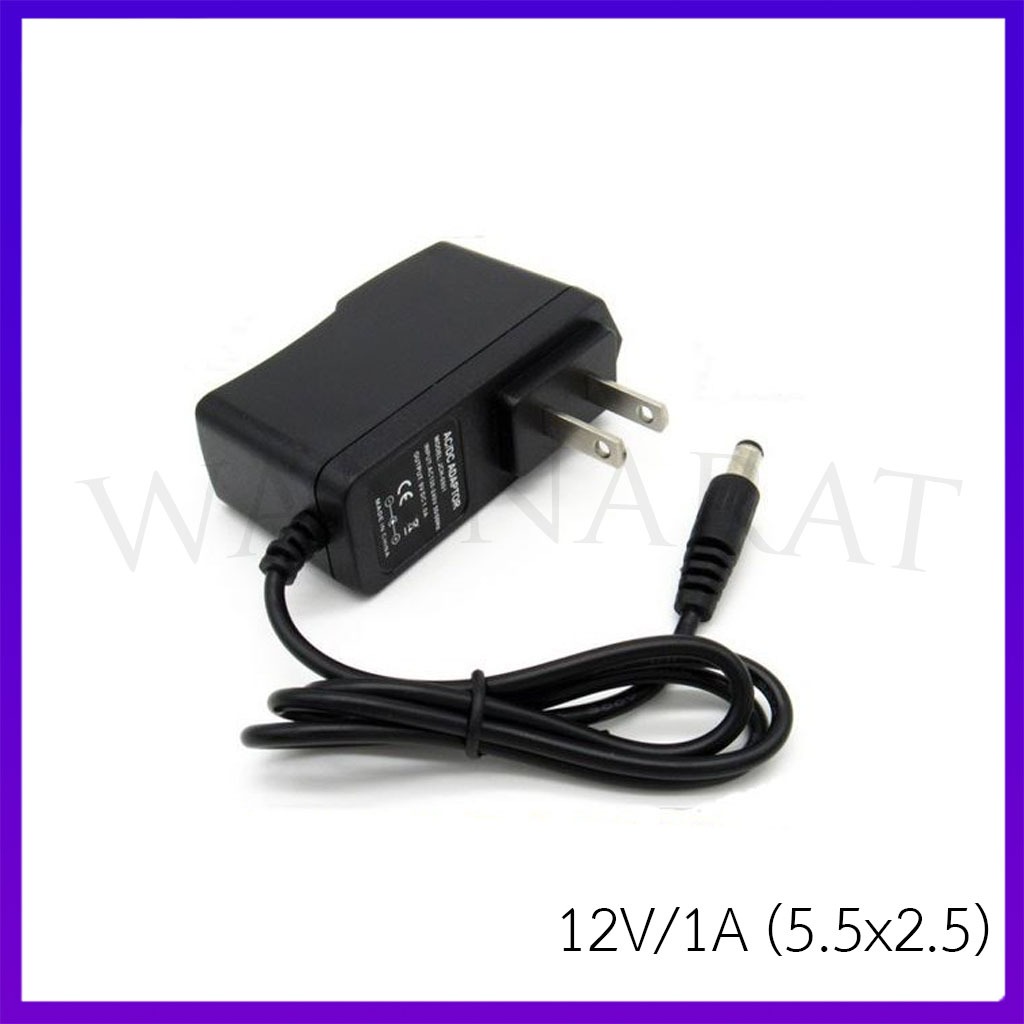Adapter 12V/1A (5.5x2.5)