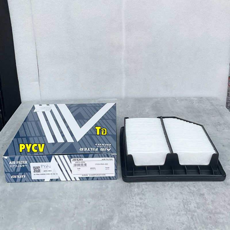 TKD กรองอากาศ AISIN Honda Civic FD เครื่อง 1.8 ปี 06-11 / 17220-RNA-A00 / ARFH4004 - รูปที่ 3