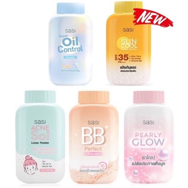 แป้งศศิ Sasi oil control  50g (มี 4 สี)