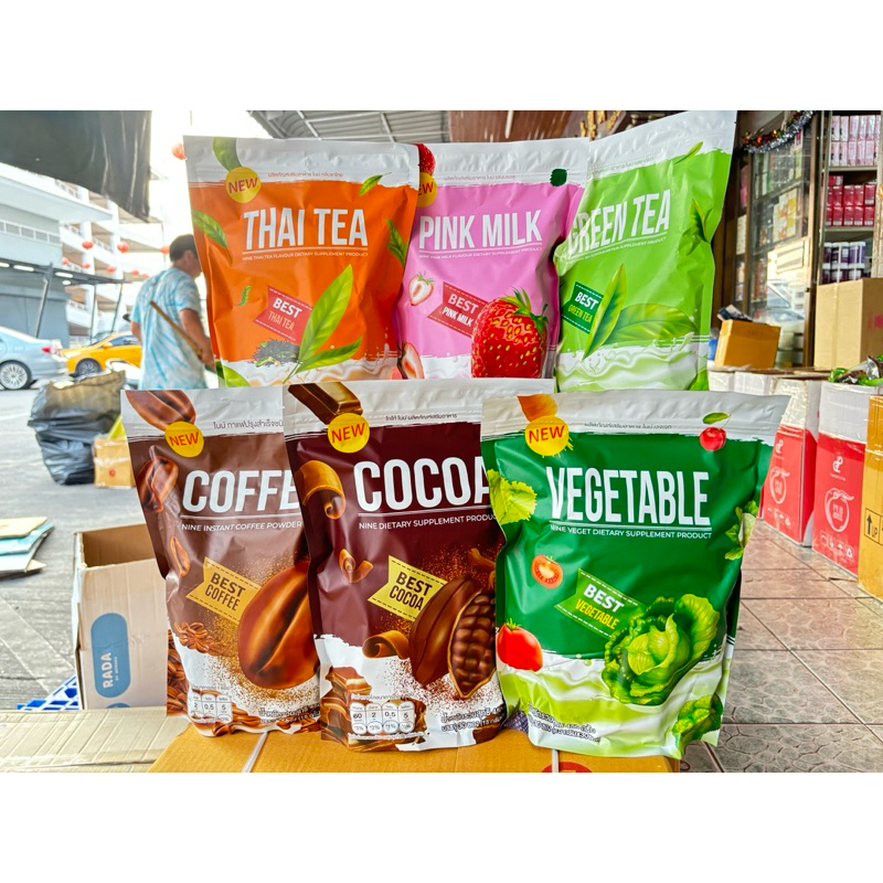 กาแฟไนน์  โกโก้ไนน์ Cocoa Nine Coffee Nine นมเย็น กาแฟ โกโก้ผัก  โฉมใหม่ 30 ซอง [ชาเขียว 25 ซอง]