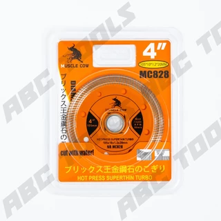 ใบตัดเพชร 4" หนา 1.2 mm. MUSCLE COW ตัดได้ทั้งแห้ง และ เปียก แผ่นสีฟ้า ใบตัด แผ่นตัด ใบเพชร แข็งแรง ทนทาน ตัดไว ตัดเร็ว