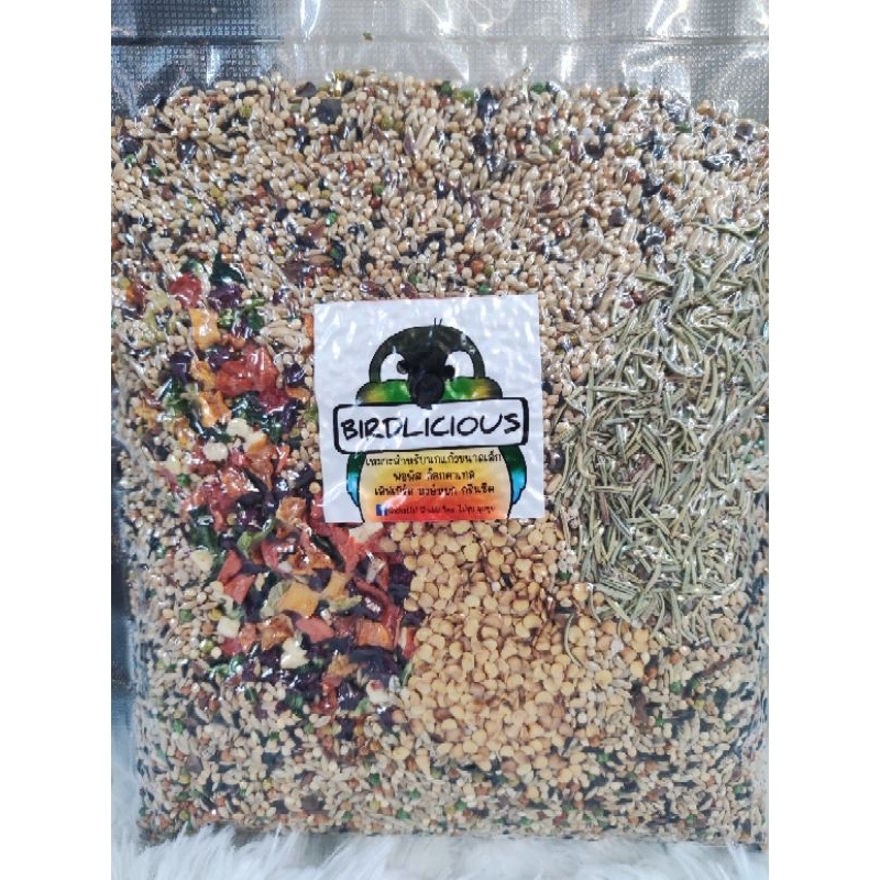 อาหารธัญพืชนก ไขมันต่ำ สำหรับนกแก้ว BIRDLICIOUS สูตร MIXED LICIOUS 500 กรัม