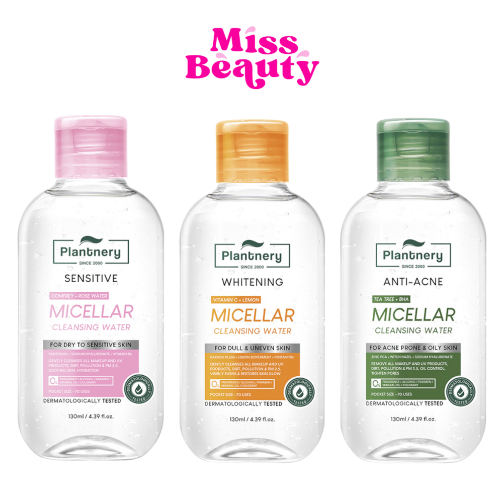 (ขวด) Plantnery Micellar Cleansing แพลนท์เนอรี่ วิตซี ไบร์ท/ทีทรี แอคเน่/คอมเฟรย์ เซนชิทีฟ ไมเซล่า คลีนซิ่ง