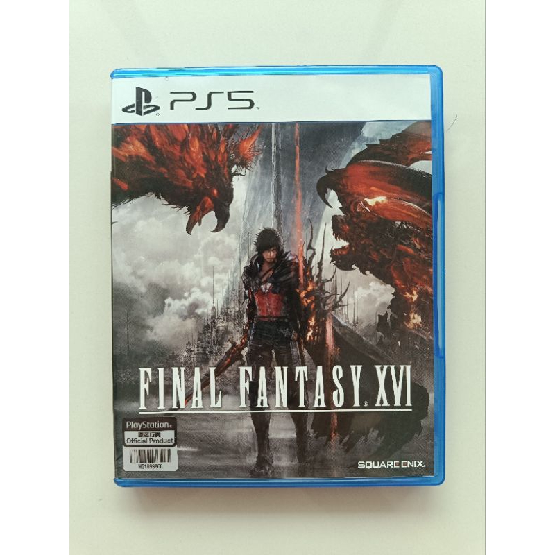 PS5 Games : FF XVI Final Fantasy XVI โซน3 มือ2 พร้อมส่ง