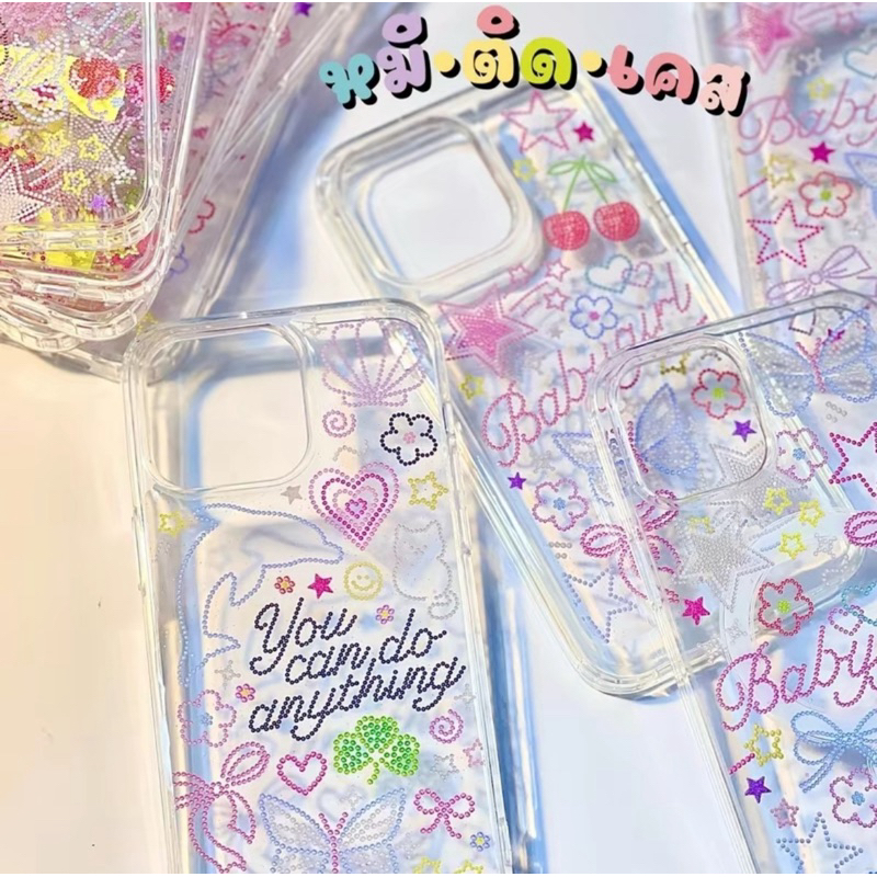 เคสเคลือบเรซิ่น + สติ๊กเกอร์ ลายจุด (แจ้งแบบเคสและรุ่นทางแชท)