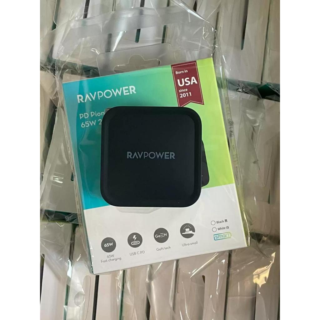 ที่ชารท์ RAVPOWER รองรับ PD Mac book 6watt มีสองพอรต์ คุณภาพเมกา จัดโปรถูกๆ มีแต่สีดำ ไม่รวมสาย