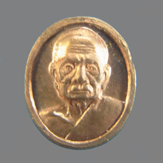 เหรียญเม็ดแตง อายุ ๑๐๓ ปี หลวงพ่อผาด วัดบ้านกรวด จ.บุรีรัมย์ องค์ที่ ๓