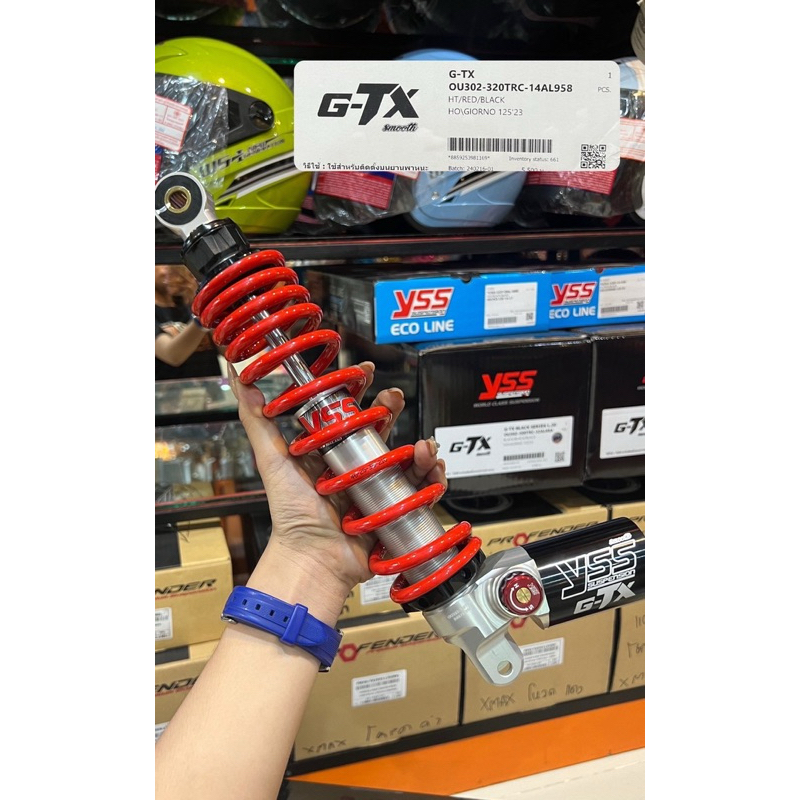 โช็คG-TX Yss Giorno🏍️