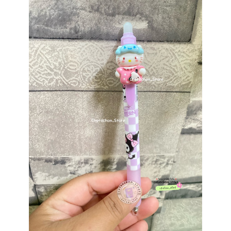 ปากกาเจลลบได้ 0.5mm เขียนดีเห็นชัด ลาย Sanrio น่ารักๆ มีให้เลือกถึง 6 แบบ !! ราคา ถูกที่สุด ดีลบีเคเค แกลเลอรีภาพที่ 7