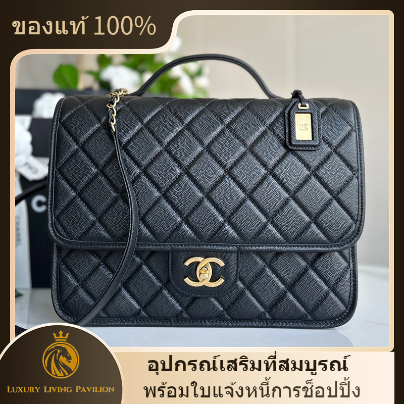 👜มีใบแจ้งหนี้การช็อปปิ้ง ฝรั่งเศส ซื้อ chanel 22K Cowhide backpack black shopeeถูกที่สุด💯ถุงของแท้