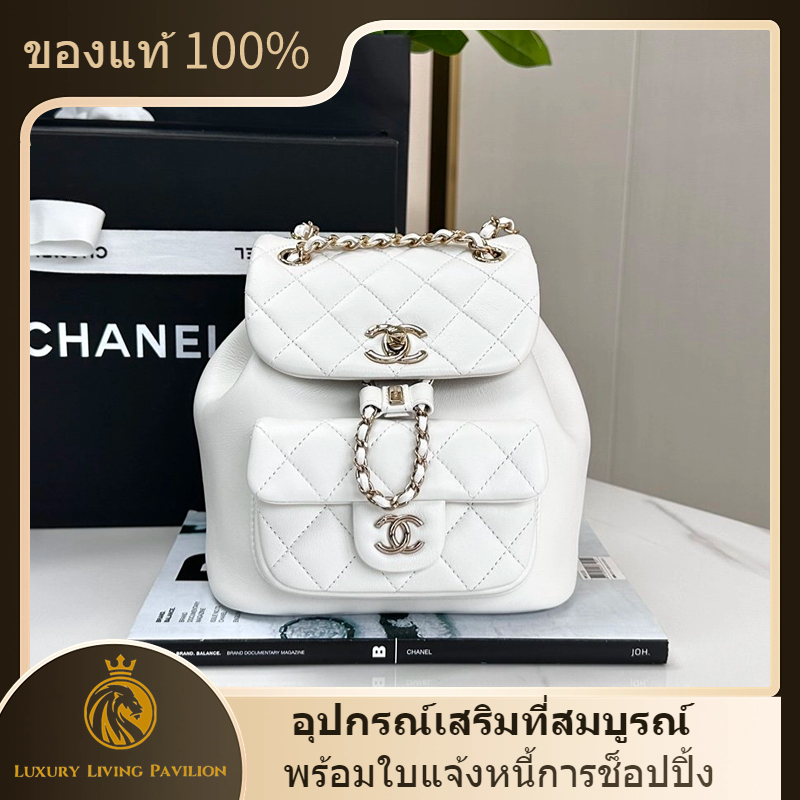 👜มีใบแจ้งหนี้การช็อปปิ้ง ฝรั่งเศส ซื้อ chanel 22A sheepskin duma White backpack shopeeถูกที่สุด💯ถุงข